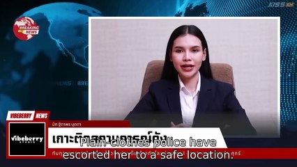 Mission - Love or Lies Episode 2 | Engsub