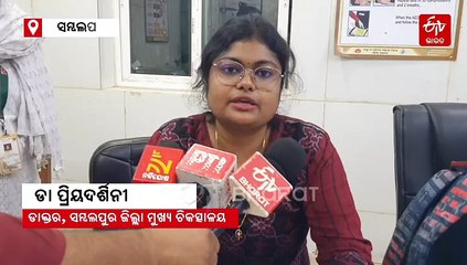 ସୁଡ଼ଙ୍ଗ ଭିତରେ 6 ଘଣ୍ଟା ଫସିଗଲେ ମହିଳା, ଆଉ ତା'ପରେ...