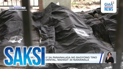 PDRRMO - 20 patay sa pananalasa ng Bagyong Tino sa Negros Occidental; mahigit 30 nawawala | Saksi