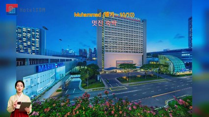 HotelKDM | 리뷰 파크로얄 컬렉션 마리나 베이, 싱가포르