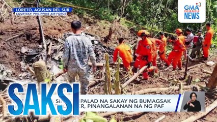 6 na sinawimpalad na sakay ng bumagsak na helicopter, pinangalanan na ng PAF | Saksi