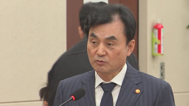 안규백 원자력 잠수함이 공식 명칭...평화적 이용 초점 / YTN