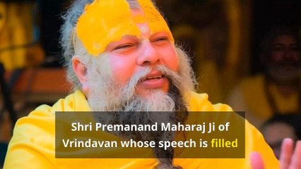 प्रेमानंद महाराज कौन है?। Who is Premananda Maharaj?  प्रेमानंद महाराज का जीवन परिचय