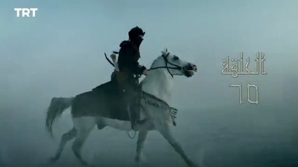 قيامة أرطغرل - الموسم الأول - الحلقة 65