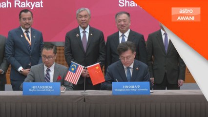 Peluang luas pelajar Malaysia sambung pelajaran di universiti terbaik di China.