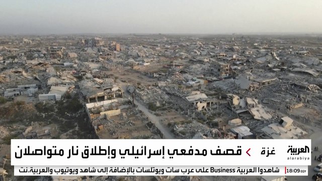 إسرائيل تعرض خروجا آمنا لعناصر حماس من رفح مقابل رفات ضابط