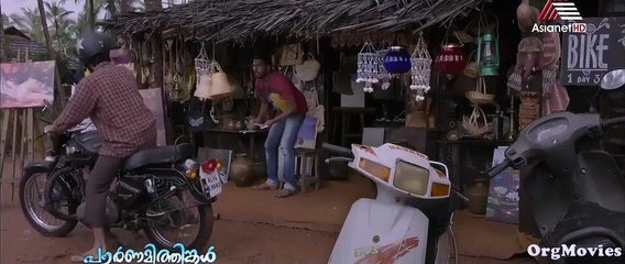 Olu 2019 – Full Movie Malayalam