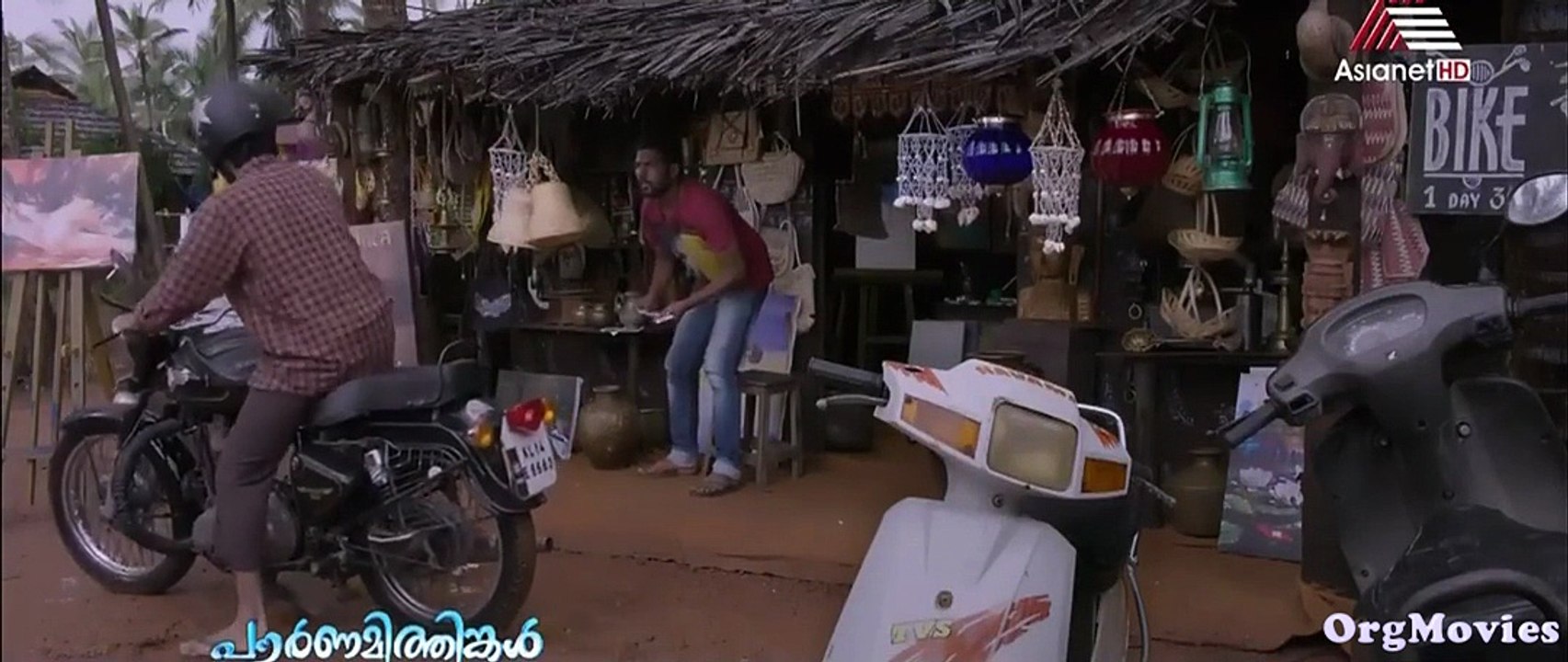 Olu 2019 – Full Movie Malayalam