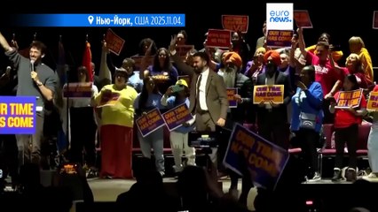 Новости дня | 5 ноября 2025 г. — вечерний выпуск