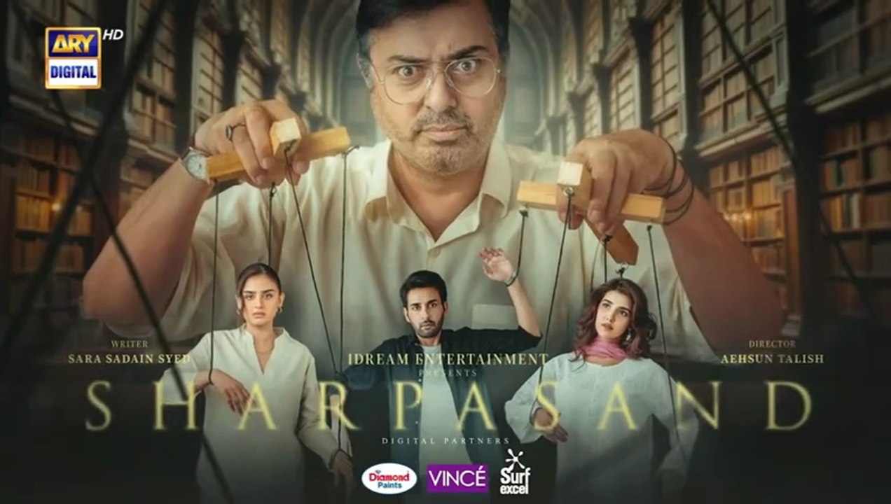SharPasand Episode 8 - 05 November 2025 | New Pakistani drama 2025