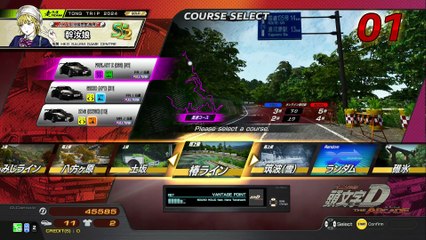 20251101 広島県 千客万来 ブラックジャックアクア店 樁上 紫綠死老豆