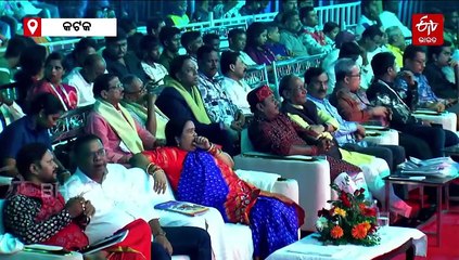 ଐତିହାସିକ କଟକ ବାଲିଯାତ୍ରା ଉଦଘାଟନ କଲେ ମୁଖ୍ୟମନ୍ତ୍ରୀ, 12 ତାରିଖ ଯାଏଁ ଉଠିବ ପଡିବ ବାଲିଯାତ୍ରା ପଡିଆ