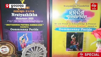 ବହୁମୁଖୀ ପ୍ରତିଭାର ରାଣୀ ଓମରାନ୍ନି; ନୃତ୍ୟ ଏବଂ କ୍ରୀଡ଼ା କ୍ଷେତ୍ରରେ ସାଉଁଟୁଛନ୍ତି ସଫଳତା