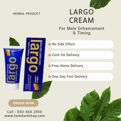 Largo Cream
