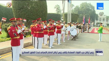 مصر وإسبانيا.. لقاء القمم العسكرية خطوات جديدة نحو مستقبل من الشراكة والأمن