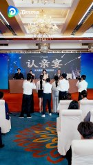 Switched at Birth： She’s the True Heiress—Meet‑and‑Greet Showdown #idrama #shortdrama