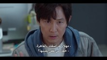 مسلسل يسعدني عدم مقابلتك الحلقة 1 مترجمة المسلسل الكوري