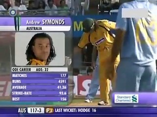 2007 India vs Australia, 7th ODI at Mumbai