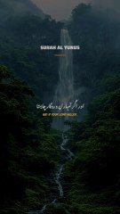 🌙 SURAH AL YUNUS (99) _ SURAH AL MAIDAH (48) _ BEAUTIFUL QURAN TILAWAT WITH URDU TRANSLATION 💝