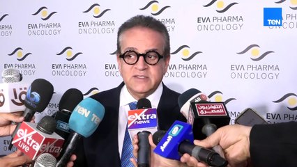 إيفا فارما تطلق قطاع أدوية الأورام رسميًا في مصر لتحقيق السيادة الدوائية