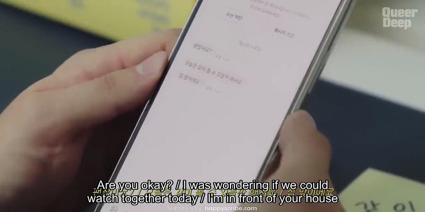 EP7_DELIVERED_
