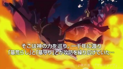 The Silver Guardian Saison 1 - 2017?4? ??????????????Gin No Guardian : The Silver Guardian? PV???? (EN)