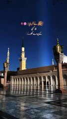 Beshak SubhanAllah Allah