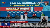 Plenaria extraordinaria del PSUV aprueba ruta para consolidar la defensa integral del país