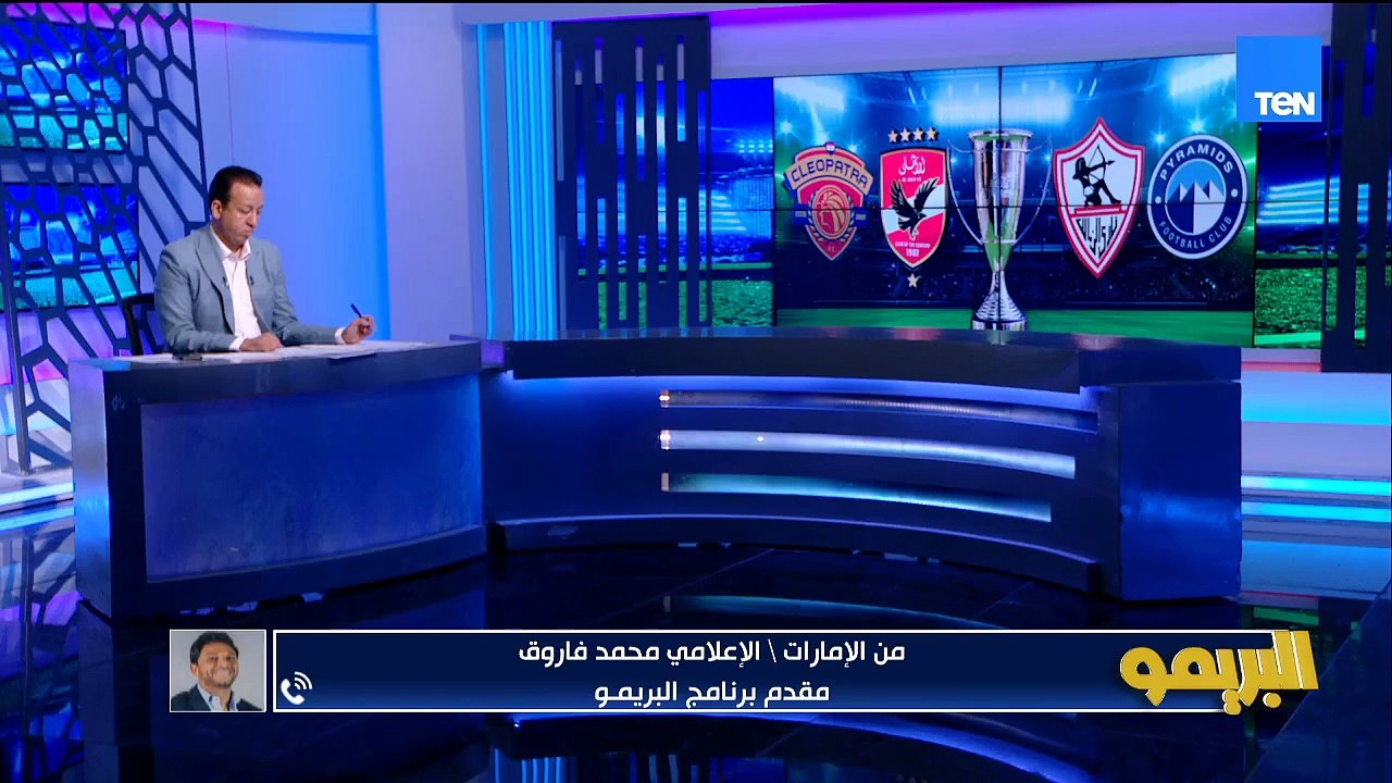 هناك عشوائية في الزمالك وجون إدوارد كان في تعليمات بمشاركة الصفقات".. إسلام صادق يكشف كواليس صادمة