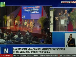 Foro “Lucha contra el ALCA" promueve alternativas para fortalecer la integración regional