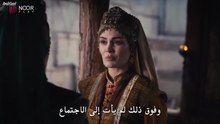 المؤسس أورهان مترجم الحلقة 2 جزء 1