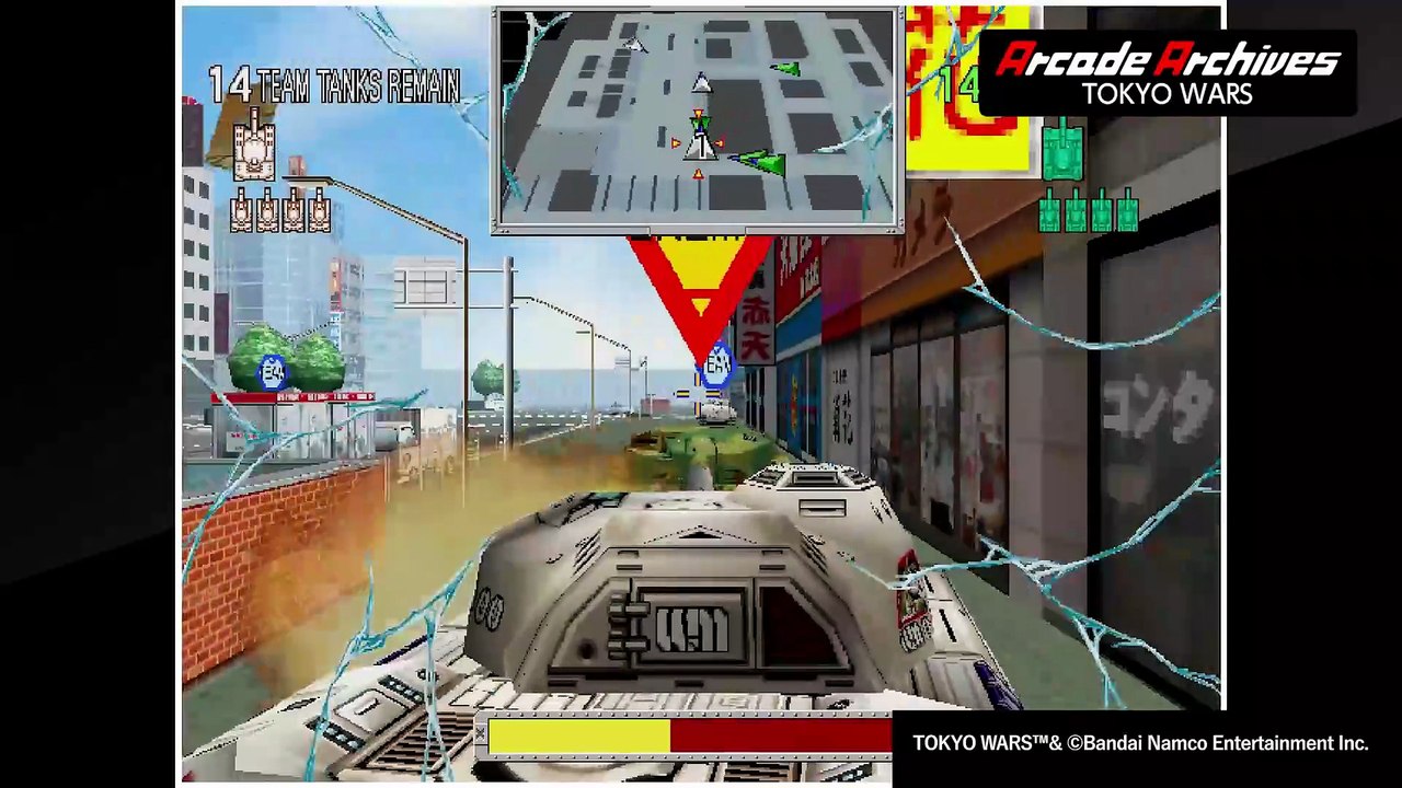 Arcade Archives 2 Tokyo Wars - Out Now ｜ PS5 Games