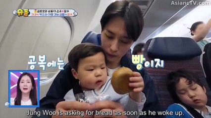 The Return of Superman (2025) - EP. 573 Eng Sub