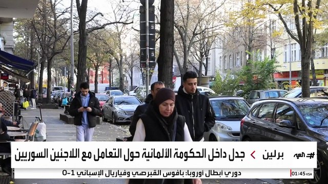 اشتعال الجدل بسبب رغبة الحكومة الألمانية في ترحيل اللاجئين السوريين إلى بلادهم