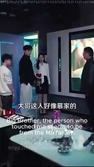 fallen love depths - Falling Deep - Passion's Descent