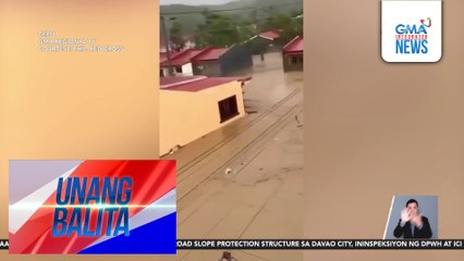 Cebu provincial gov't, humingi na ng tulong sa national gov't para sa search and rescue operations | Unang Balita