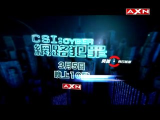 CSI: Cyber S1 Promo (AXN Taiwan)