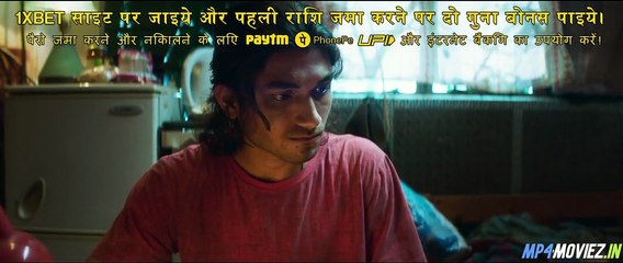 Hand Rolled Cigarette (2020) (Hindi Subtitles)