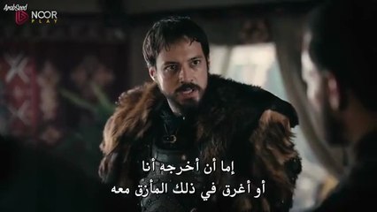 مسلسل المؤسس اورهان الحلقة 2 مترجمة الجزء 2