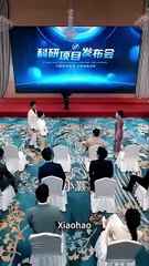 beyond blood and betrayal - et tu beloved chinese drama part 2