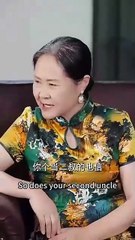 The Boss Lady’s Whirlwind Marriage