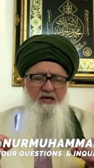 The Spiritual Significance of the Number Nine in Islam