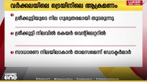 വർക്കല ട്രെയിൻ ആക്രമണം; ശ്രീക്കുട്ടിയുടേത് തലച്ചോറ് ഇളകി മറിഞ്ഞുള്ള ഇൻജ്വറിയെന്ന് ഡോക്ടർമാർ