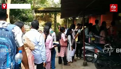 झारखंड के 25 साल: शिक्षा व्यवस्था में क्या हुआ बदलाव, आगे कैसे होगा विकास?