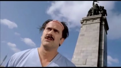 Man with the Screaming Brain 2006 Film Deutsch