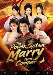 The Power System Marry and Conquer Chinese Drama - English Sub