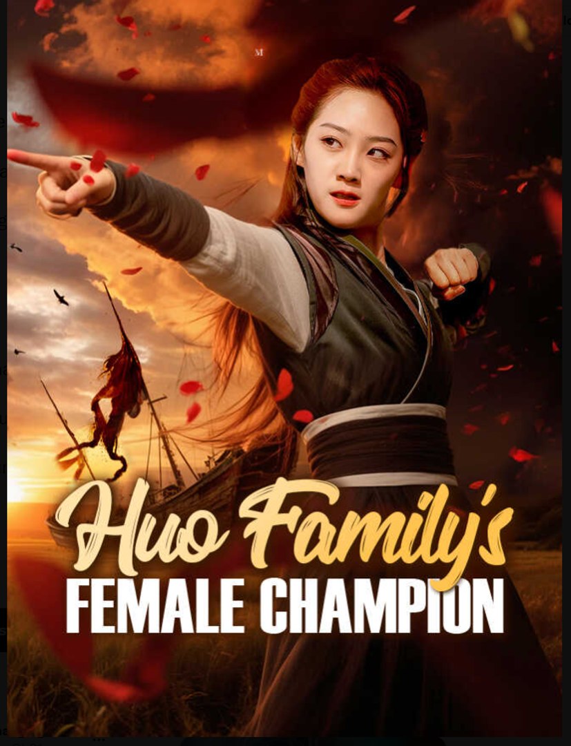 ⁣Huo Family's Female Champion Chinese Drama - English Sub