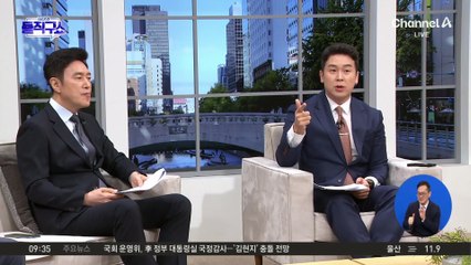 與 지방선거 공천 갈등으로 번지나…명·청 엇박자