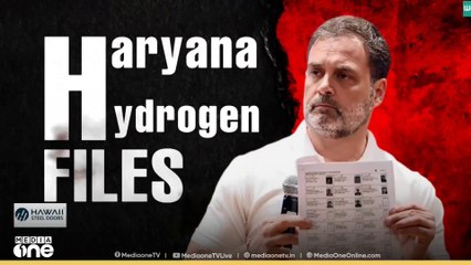 'ബ്രസീലിയൻ വനിത വോട്ട് ചെയ്തത് 22 തവണ...' രാഹുലി​ന്റെ ആരോപണത്തിൽ പ്രതിരോധത്തിലായി കമ്മീഷൻ