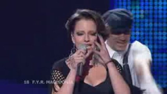 2008 FYR Macedonia (Semifinal 2)